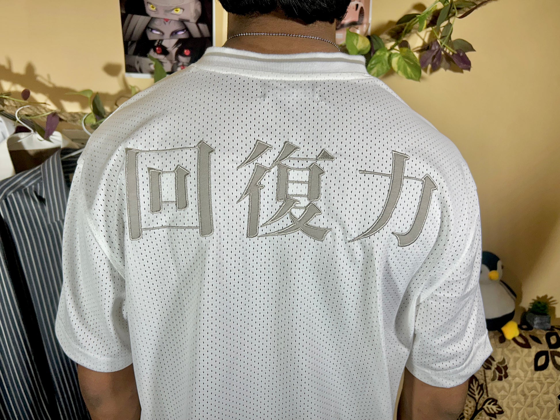 🧢 H&M White Mesh T-Shirt